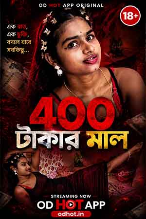 400 Takar Mal